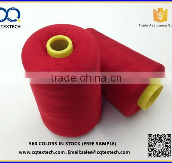 High Tenacity Thread Polyester Sewing Thread Ne 40/2 photo-2