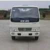 3.2m Length Dongfeng Small Freezer Box Van (CLW5041XLC4) photo-2