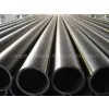PE Pipe for Sale photo-2