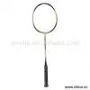 Sell Nano-Power Badminton Racket (Top Speed 1100 )