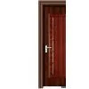 Sell Interior Door