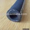 Braided Rubber Hose