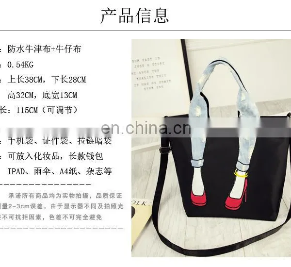JL Bag17025 2017 Woman Bag Canvas Leisure Bag Modern Lady Bag photo-2