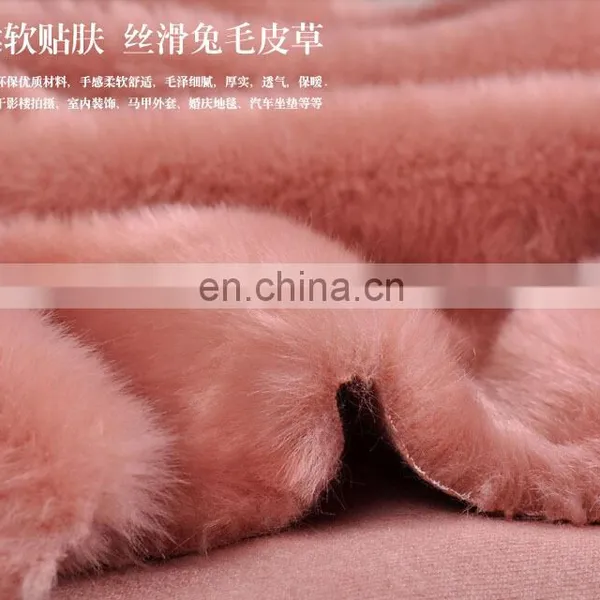 China Wholesale Faux Fur Fabric