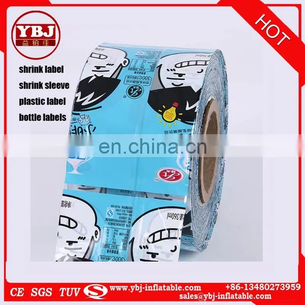 China Guangzhou Factory Produceddrink Bottle Shrink Label /pvc Shrink Sleeve Label/label photo-6