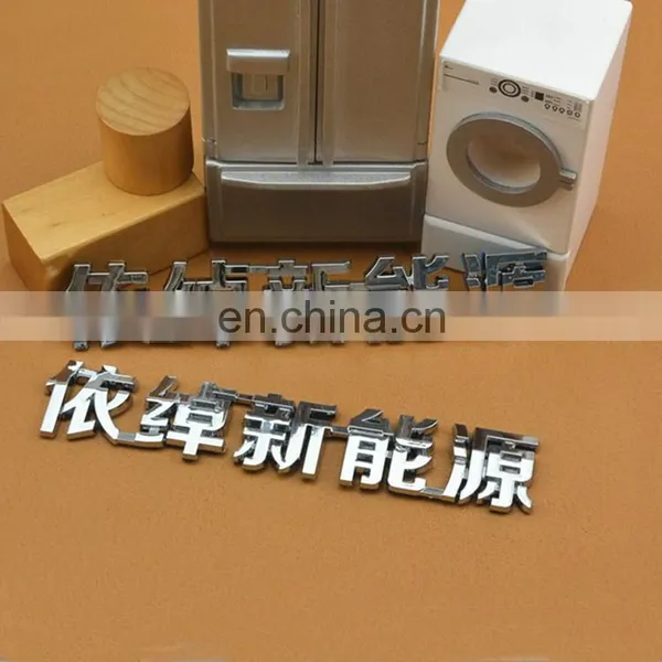 Unique Design Widely Used Abs Car Emblems photo-4
