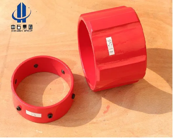 Solid Rigid Centralizer Steel Type