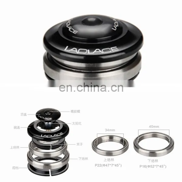 LAPLACE L540 Double Used 2 Bearings Mountain Road Bike Headset Flat Taper Tube 47/52mm Bicycle Frame Used