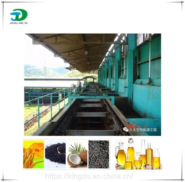 Kingdo Good Quality Factory Price Palm Oil Machine photo-2