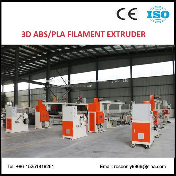 3D Printing Filament Extruder photo-2