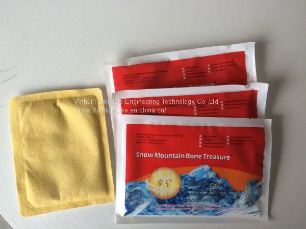 Self-Heating Pain Relief Patch, photo-4