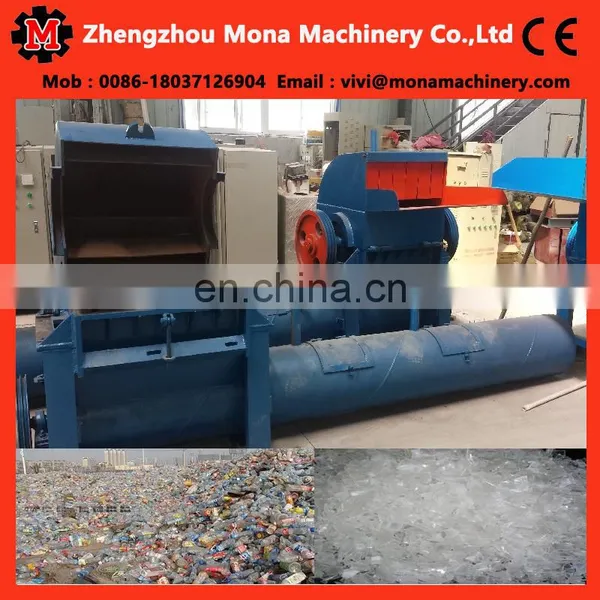 Customized Pet/milk Bottle Crushing and Washing Machine 008618037126904 photo-6