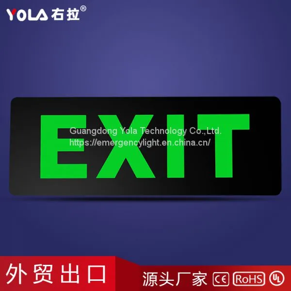 Emergency Exit Sign Lights Waterproof Factory Direct Sales photo-2