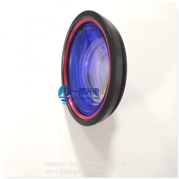 High Quality Laser Marking Machine Field Lens