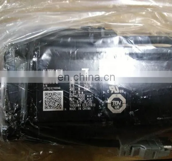 SGM7J-04AFC6E 400W YASKAWA Servo Motor With Brake photo-4