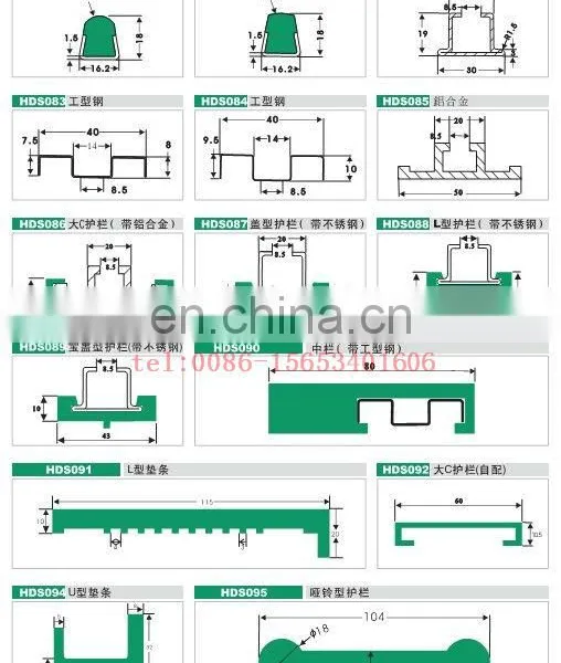 Green Ultra Slider Plastic Guide Rails, UHMW-PE Guide Track photo-2