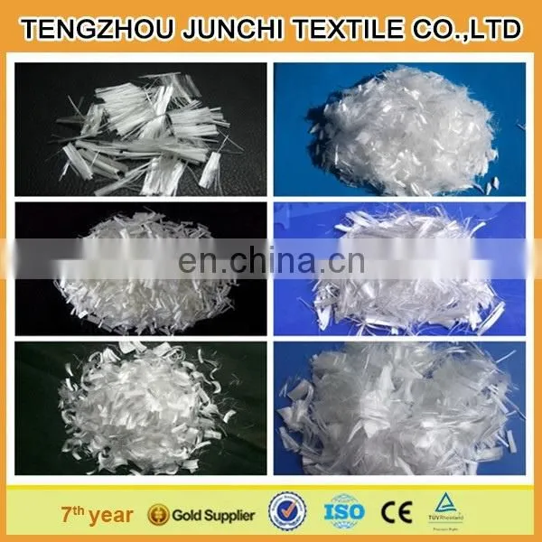 12mm pp Multifilament Fiber for Concrete photo-3