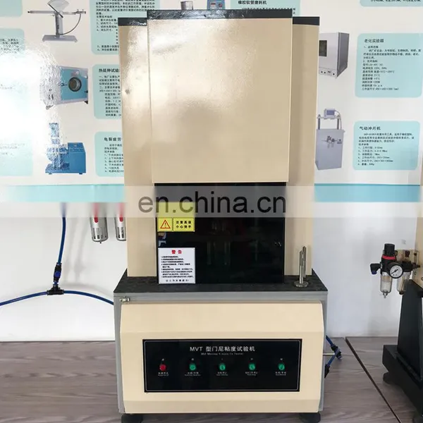 ASTM D1646 Mooney Rubber Viscometer Price photo-5