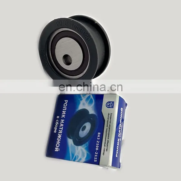 Belt Pulley Bearing OEM 531067120 Part GRANTA 11- 1.6 Tensioner Bearing photo-3