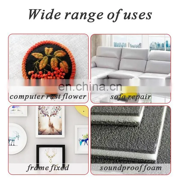 Super 77 Glue Spray Glue Flat Uniform Sizing Bonding Fabric Handmade Squid Bait Making Permanent Bonding Computer Rust Flower photo-5