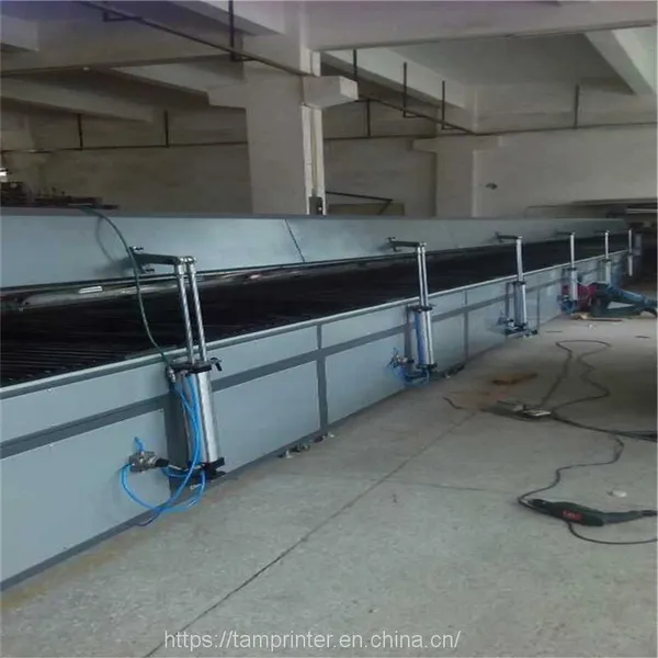 IR Curing Dryer Machine With Stainless Mesh Transmission Belt photo-3