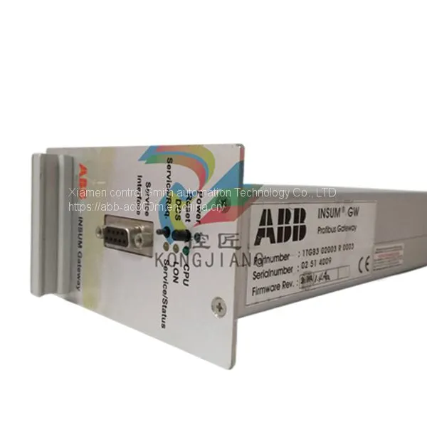 ABB 5SHX14H4502 SCR Control Unit Module photo-4