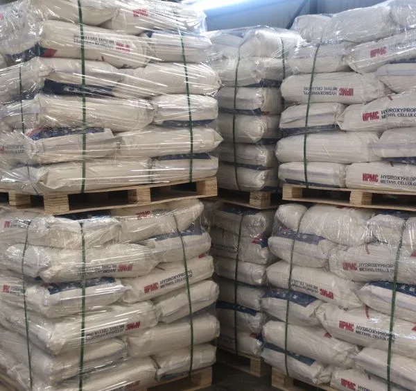 Hydroxypropyl methylcellulose(HPMC)E5