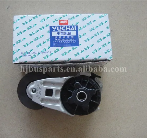 Guangzhou Supplier Bus Parts Belt Tensioner Pulley G0100-1002401 Engine Belt Tensioner photo-2
