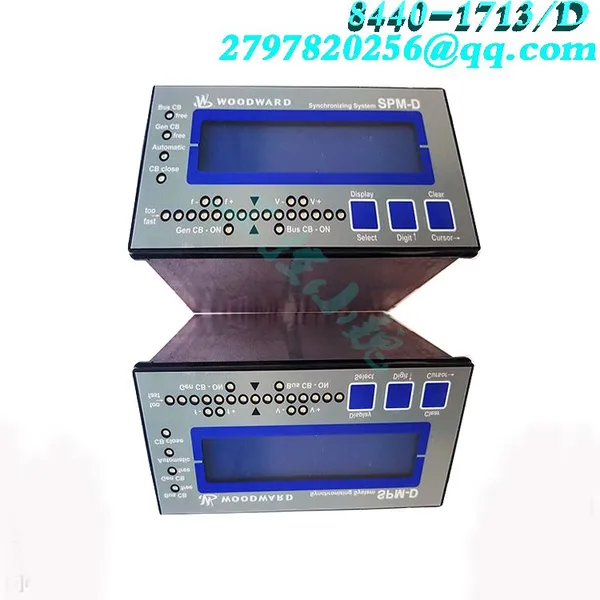 Control System Module 8200-1302 photo-2