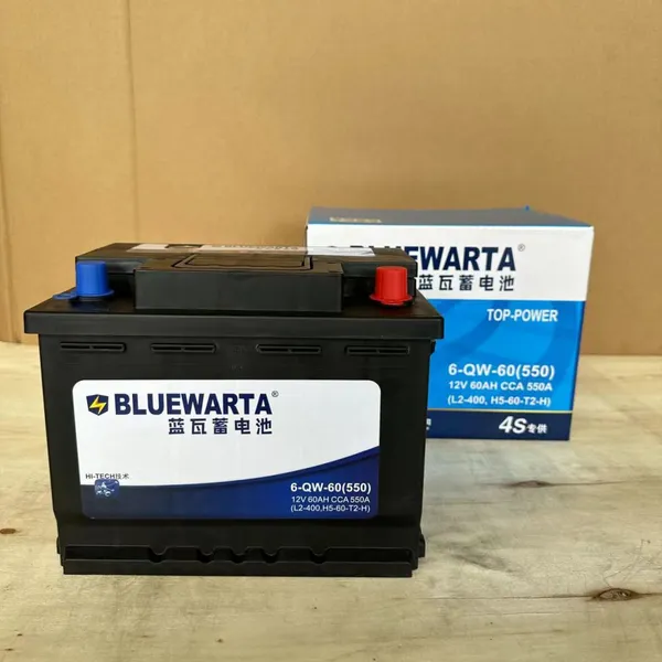 High Quality N50 12V 50AH Automotive Battery JIS Standard Lead Acid Sealed & Maintenance Free