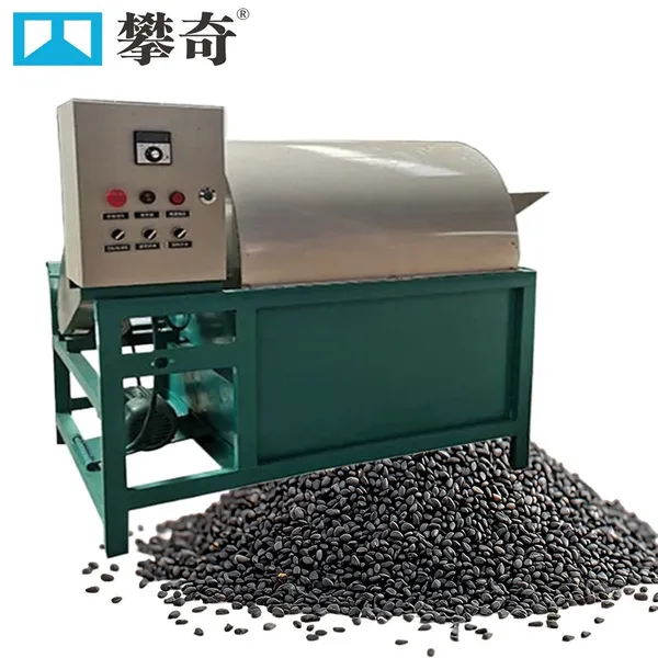 Agricultural Product Roasting Machine Compatible With Various Accessories for Farm Use photo-2