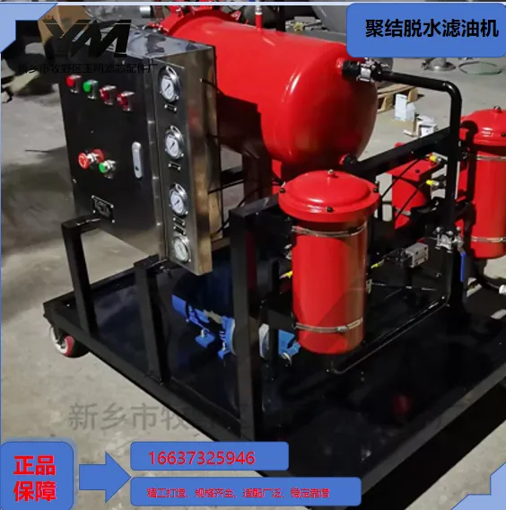 Coalescence Dehydration Oil Purifier photo-5