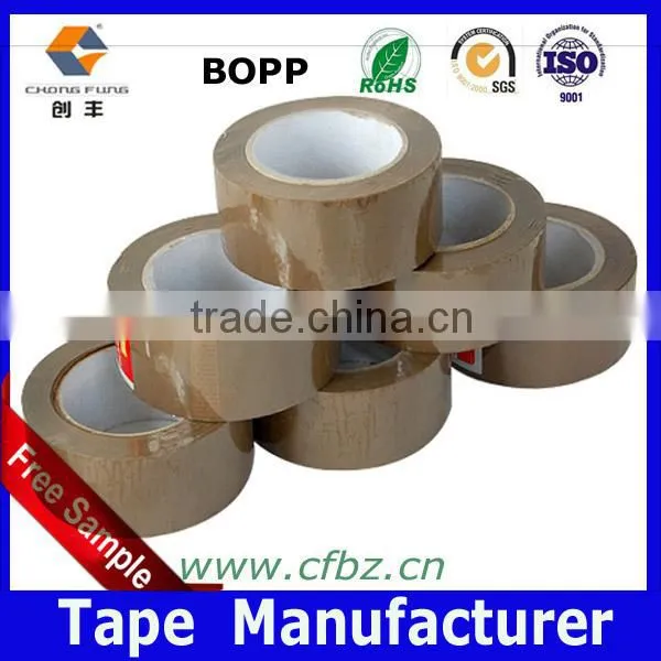 Biaxially-oriented Polypropylene Self Adhesive Buff Tape photo-2