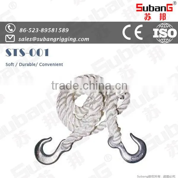 Professional Rigging Manufacturer Subang Brand Nautical Bell Rope