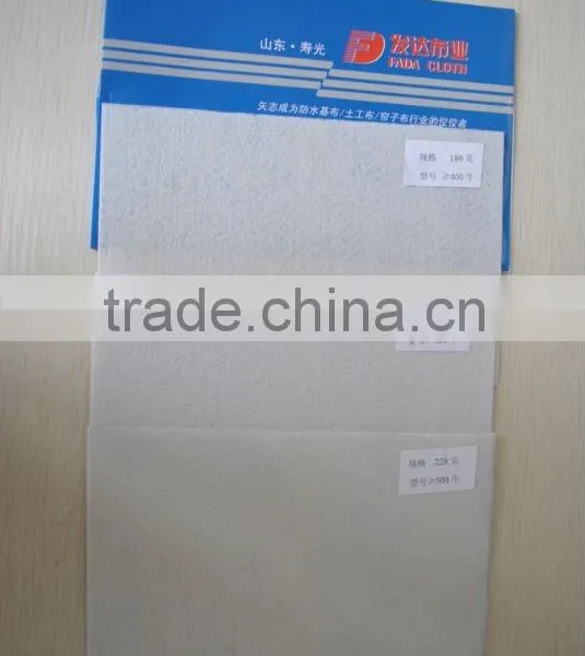 Reinforced Polyester Mat Used for APP/SBS Waterproof Fabric photo-2