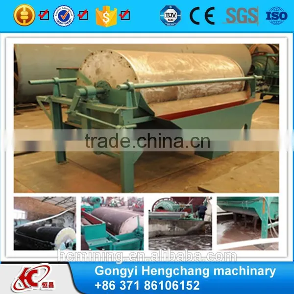 High Quality Drum Magnetic Separator With Cross Belt photo-4