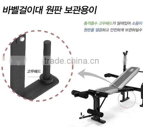Hot Sale Weight Simple Lifting Bench,fitness Equipment photo-4