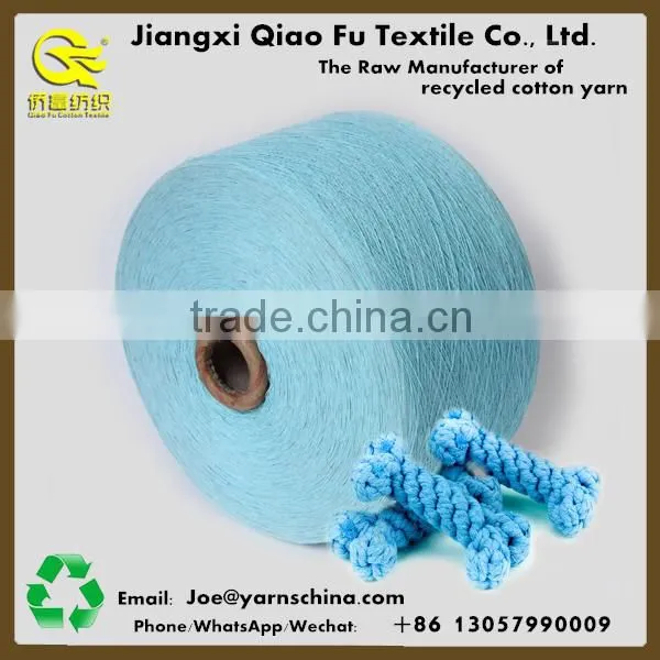 TC Regenerated Cotton Blended Yarn Dyed for Pet Toys photo-2