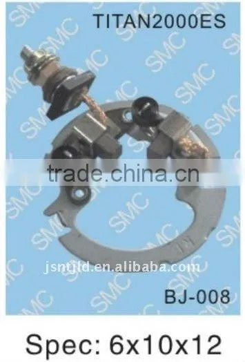 Brush Holder for Motor Part