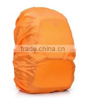 2016 school bag rain cover
