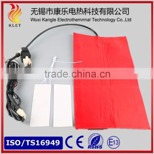 Motorcycle Carbon Fiber Seat Heater With Emark, CE, TS16949 Certificate