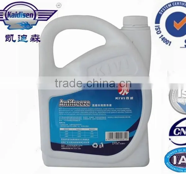 4L Synthetic Coolant photo-2