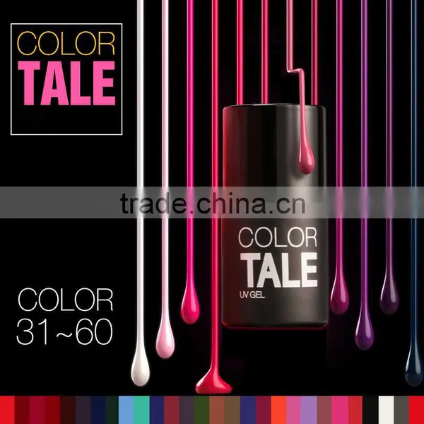 Soak off China Oem Private Label Fashional Gel Nail Polishes Private Label