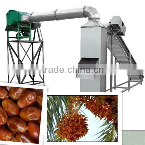 Best Palm Date/Jujube Lifting Winnowing Machine