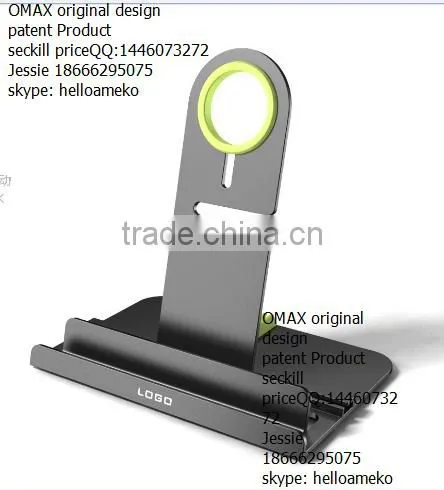 2015 High Quality Wrist Watch Display Stand for Apple Watch Stand Aluminum Stand for Apple Watch photo-4