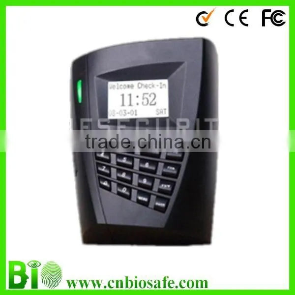 Stable Security Access Controller For Door ( HF-SC503 )