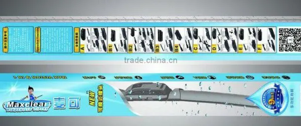Hybrid Wiper Blade With 8 Adaptors photo-3