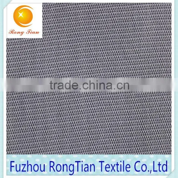 Wholesale 140D Nylon Spandex Elastic Shinny Fabric for Underwear photo-3