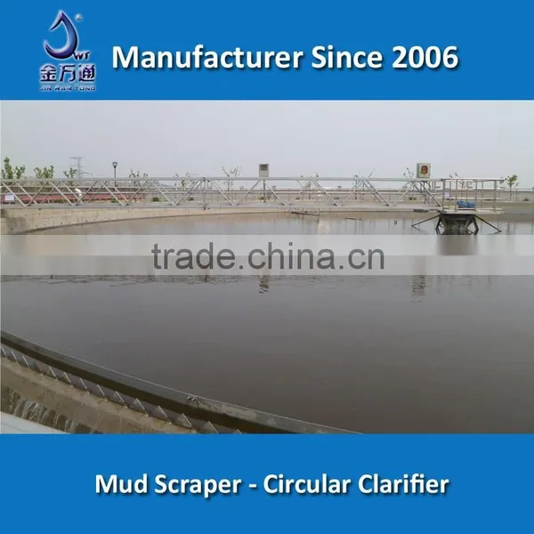 Waste Water Treatment Secondary Clarifier photo-2