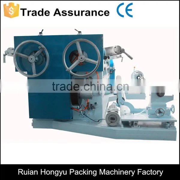 OPP Film Slitting Machine photo-2